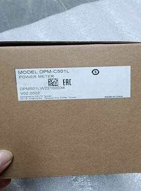 台达DELTA功率计DPM-C501L，，型号D