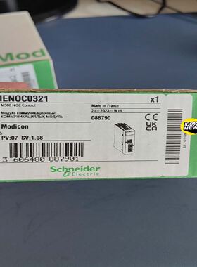 BMEN0C0321，实物拍摄放心购买