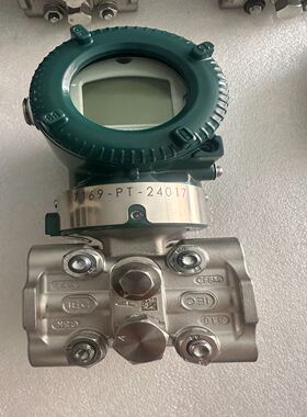 EJA430E-JAS5J-917EB S2 最大压