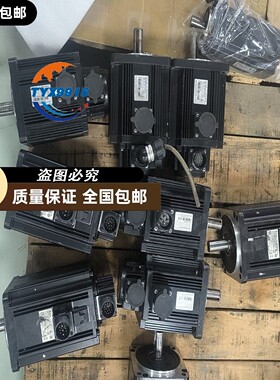 信捷伺服电机 MS-130ST-M07725B-22P0