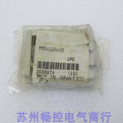 ABB欠压脱扣器UVR-C 24-30V AC/DC T4-T6 1SDA054887R1 10064