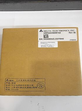 台达工业直流电源DRP024V060W1AZ，，