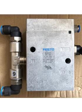 Magnemag 丹麦OPC 4-1 库存 欢迎