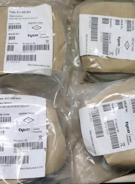 全新ABB底座 TU516 1SAP212000R0001