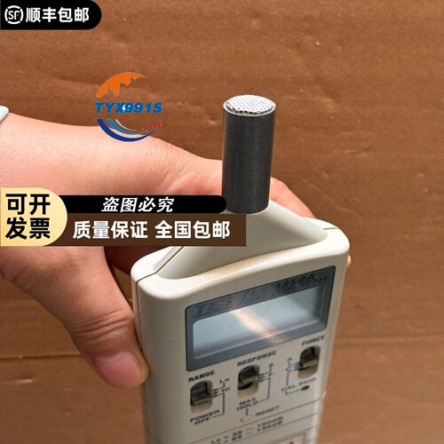 台湾泰仕TES1350A噪音计声级计噪音测试仪
