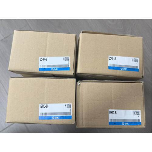 Synco700控制器扩展模块产品RMZ787