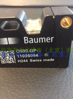 询价可 【热销现货】O500.GP-11096064 光电传感器 堡盟Baumer