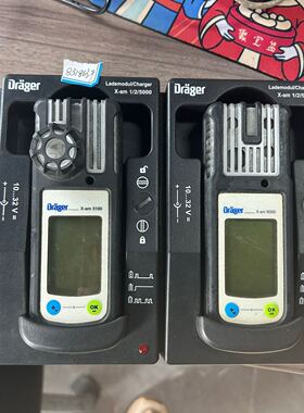 德尔格 Drager X-am 5100、X-am 5000