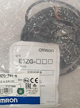 图尔克TURCK RSSW-WKSW451-7M