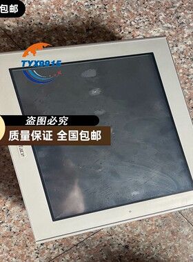 普洛菲斯（Proface)触摸屏 3280035-41 （A