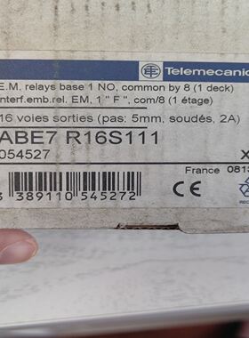 ABE7 R16S111，配件齐全实物拍摄放心购