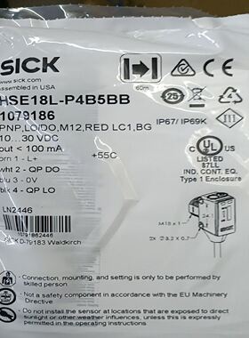 SICK西克HSE18L-P4B5BB光电传感器，订货号
