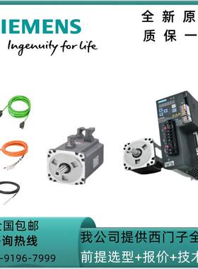 VERSA CGS-4232-NB1-PC-D125CSG-3321-316-XIFA-D024电