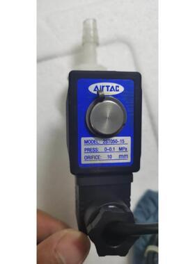 热过载继电器LRD05C 0.63-1A