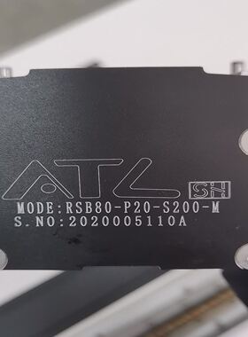 ATL拆机滑台模组九成新，ATL品牌隶属于TDK名下