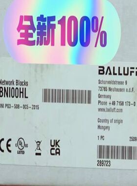 Balluff BNI00HL 巴鲁夫模块 BNI PG