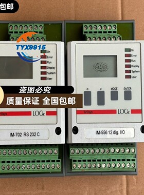 拆机Artisys IM一556 120dig.I/O