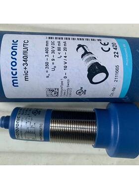 PV650立式旋臂机用整体引拔座角度调整架配件1064020