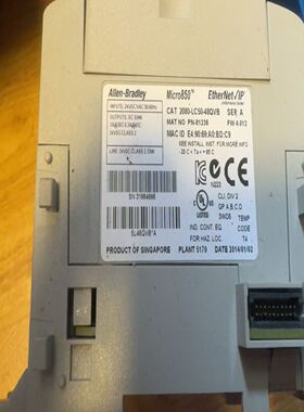 2080-LC30-48QVB
