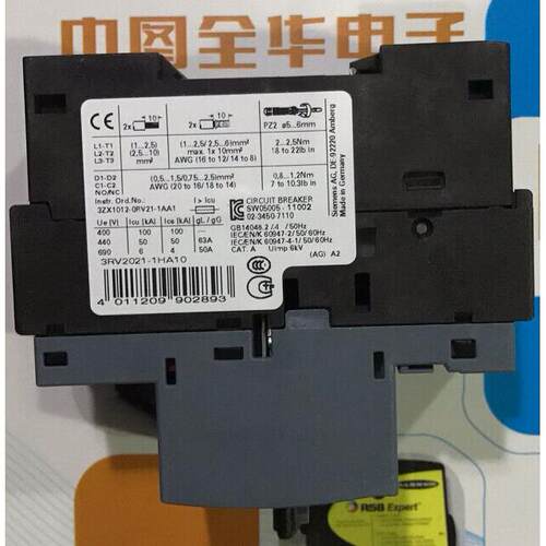 PMU-330BTE XTOP10TV-ED PMU-730STS 韩国LS触摸屏