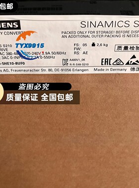 1FK2204-5AF00-1SA0 变频器