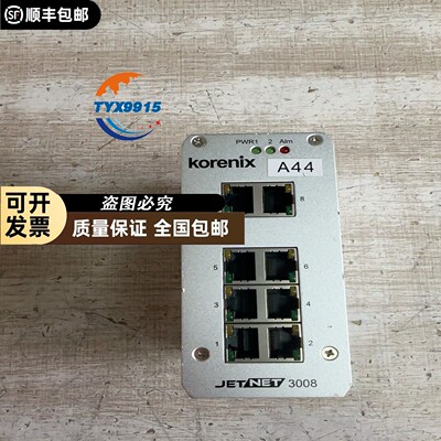 Korenix工业交换机JetNet 3008，拆机，成