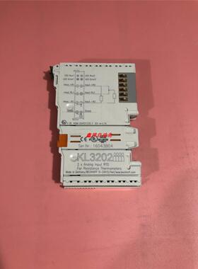 6FC5311-0AA00-1AA0PP7248