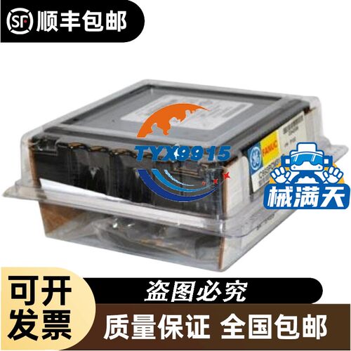 6FM1707-3AA10 包好出售 裸新