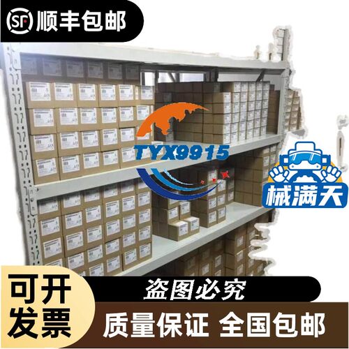 MM430变频器200kW无滤波器380V4806SE6430-2UD42-0GB0-