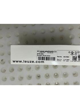 concab kabel mainhardt - 281420220510 航空插头连接线