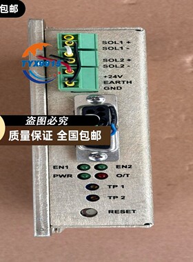 ASM驱动器02-15803-04 REV A