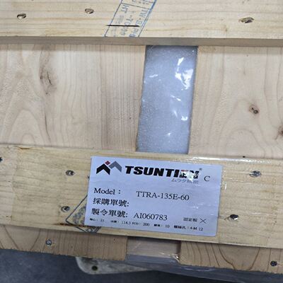 RV减速机 TT RV-135E-60 TT RV-