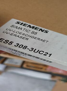 6ES5 308-3UC21未开封，实物图