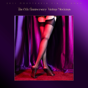 欧式复古风情吊带丝袜古典长筒吊带袜纯尼龙玻璃丝袜性感超滑丝光