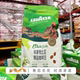 会员超市代购 Lavazza拉瓦萨埃塞俄比亚精品咖啡豆浅度新鲜烘焙