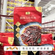 山姆会员代购 寇大香麻辣冷吃牛肉600g开袋即食有嚼劲露营追剧零食