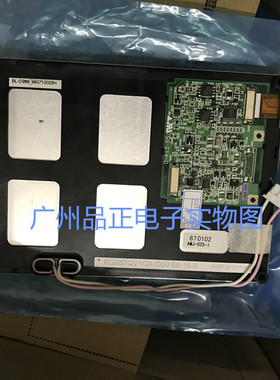 KG057QV1CA-G00原装京瓷5.7寸工控屏GTTQ57SP7H1R0 GTTQ57SP7K1RO