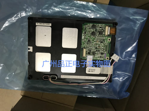 KG057QV1CA-G00原装京瓷5.7寸工控屏GTTQ57SP7H1R0 GTTQ57SP7K1RO