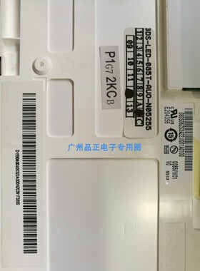 G085VW01 V0 G085VW01 V3 LQ084V1DG21 21E现货原装5.4寸 8.4寸