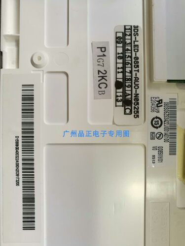 G085VW01 V0 G085VW01 V3 LQ084V1DG21 21E现货原装5.4寸 8.4寸