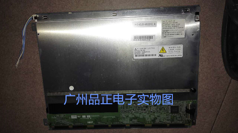 AA121SL03 AA121SL12 AA121SP07 AA121SK01现货供应原装三菱工控-封面