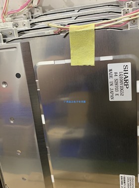 LQ104V1GD52 LQ104S1LG61 V1DG61原装夏普10.4寸液晶屏