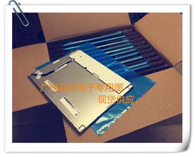 LQ150X1LG92/93 G150XTN06.0 G150XGE-L04现货供应15寸LED液晶屏