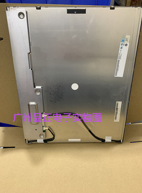 G190EG02 V.0 LB190E02 SL02 (3)原装19寸 工控屏LB190E01黑白屏