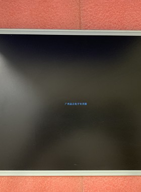 LM32019T LM32019P2夏普5.7寸液晶屏S-10929A UMSH-8376MD-T1议价