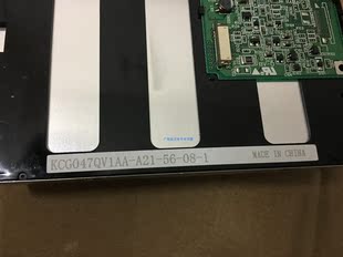 原装4.7寸工业屏KCG047QV1AA-G02/G030/A21 LM32019T G070VW01 V0