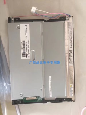 LTA084C274F/273F LTA084C270F现货供应原装东芝8.4寸工业屏