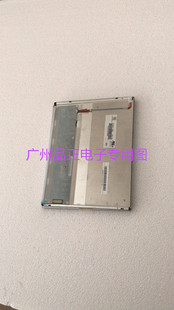 G104V1-T01 G104V1-T03原装奇美群创10.4寸工业屏A104SN02 V0