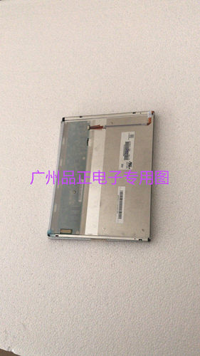 G104V1-T01 G104V1-T03原装奇美群创10.4寸工业屏A104SN02 V0