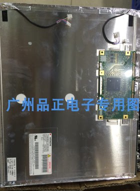 TX43D21VC0CAA TX43D22VC0CAA供应原装日立17寸工业液晶屏 询价